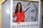 Katrina Kaif promote film Baar Baar Dekho on August 2nd 2016